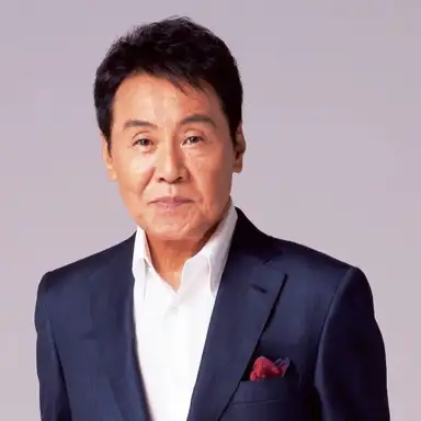 五木ひろし