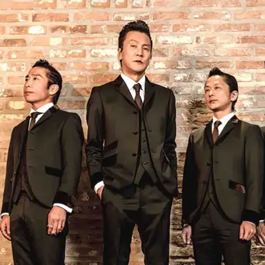 THE NEATBEATS