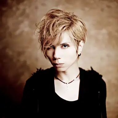 Acid Black Cherry