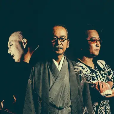 人間椅子