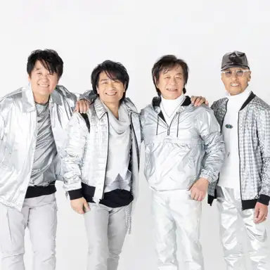 Stardust Revue