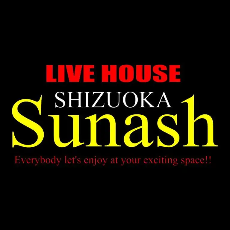 Sunash