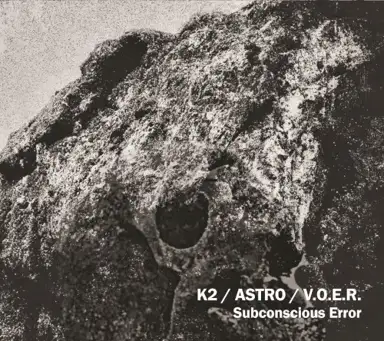 Subconscious Error