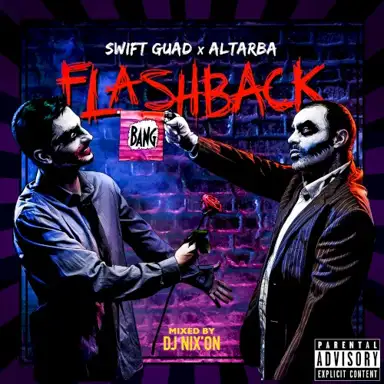 Flashback (Mixtape Retrospective 2006-2017)