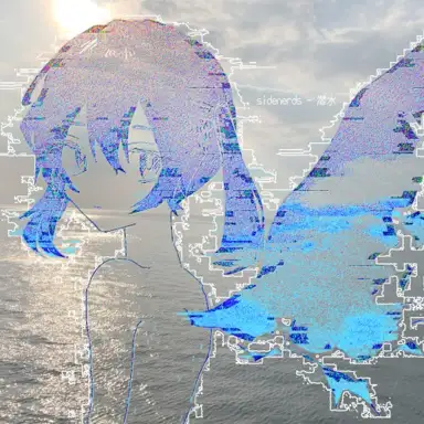 潜水