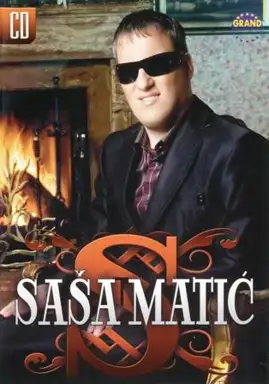 Saša Matić