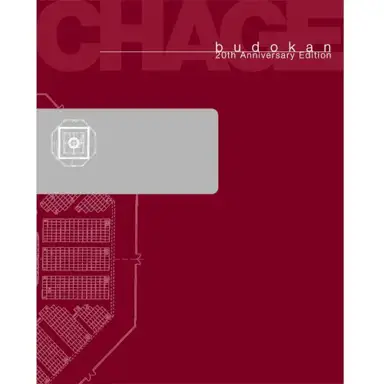 CHAGE 大いに唄う in 武道館 20th Anniversary Edition