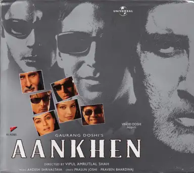Aankhen