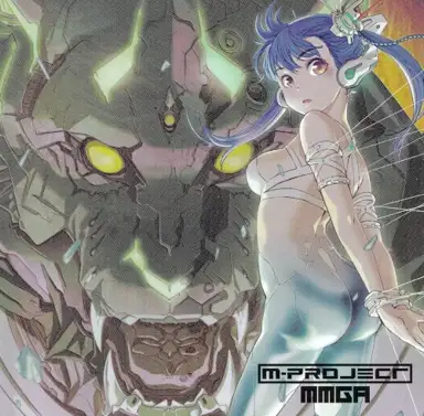MMGA