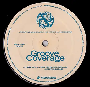 D-DRIVE (original club mix) / I NEED YOU Vs. I NEED YOU (DJ U☆HEY? remix) / YES (Nasca Joker's Sunrise mix) / STEP BACK