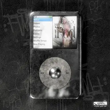 iPod
