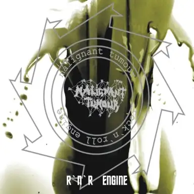 R n R Engine