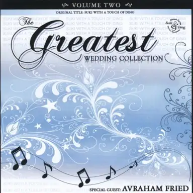 The Greatest Wedding Album, Vol. 2