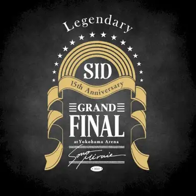 Legendary