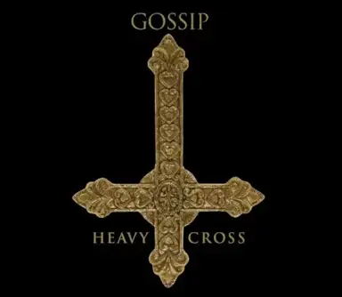 Heavy Cross (Siriusmo remix)