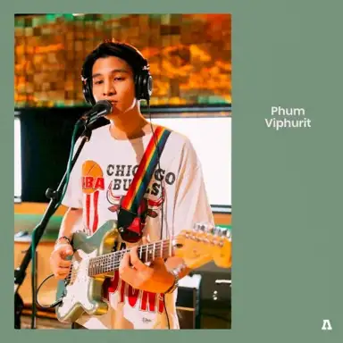 Audiotree Live