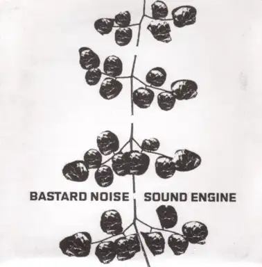 Sound Engine
