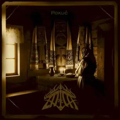 POKUĆ