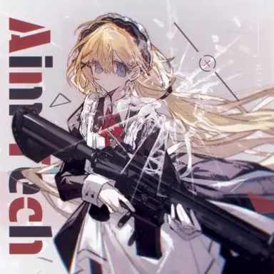 Aim Tech