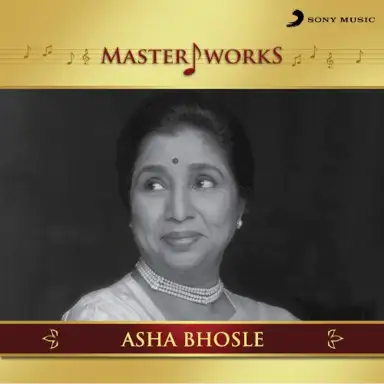MasterWorks