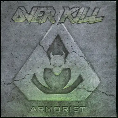 Armorist