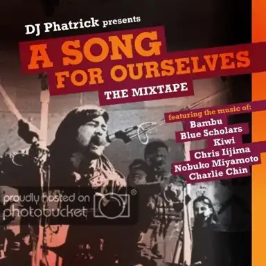 A Song for Ourselves Mixtape