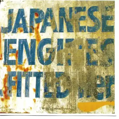 Japanese Engines