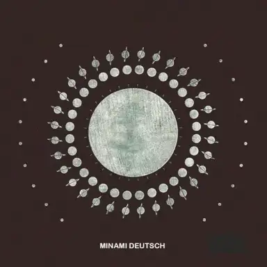 Minami Deutsch