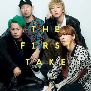 グラデーション - From THE FIRST TAKE