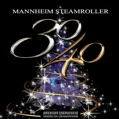 Dancing Flames