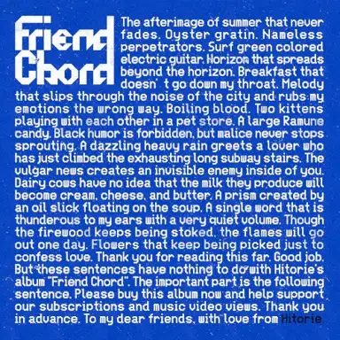 Friend Chord