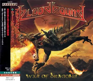 War of Dragons