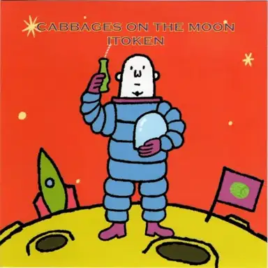 CABBAGES ON THE MOON