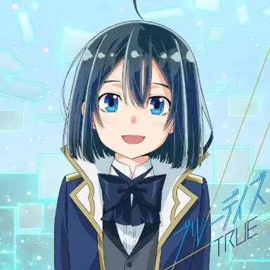 ReCoda / ブルーデイズ