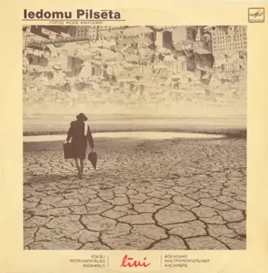 Iedomu pilsēta