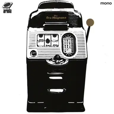 オートバイと皮ジャンパーとカレー