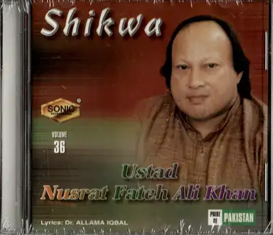Shikwa Vol. 70