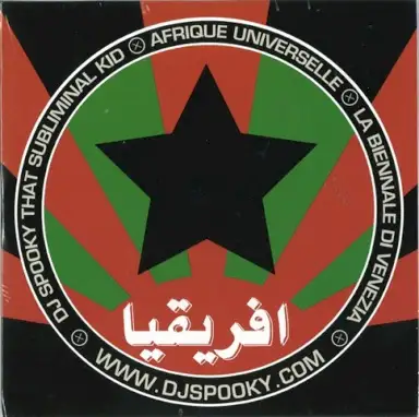 افريقيا Afrique Universelle - La Biennale Di Venezia