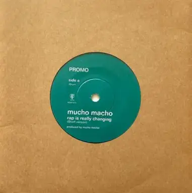Promo