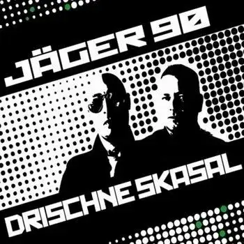 Drischne Skasal