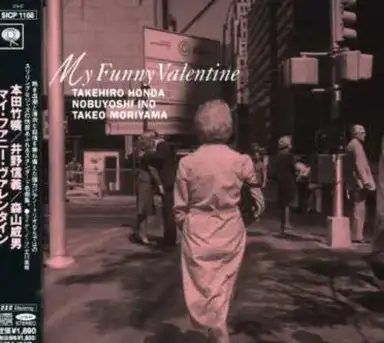 My Funny Valentine