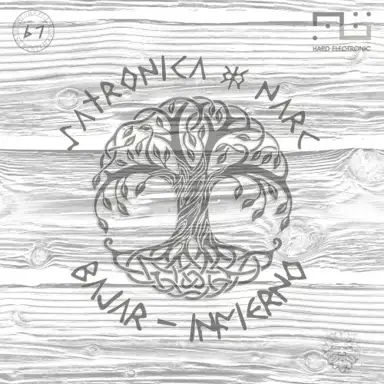 Bajar - Infierno