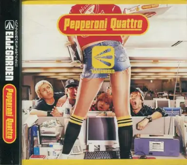 Pepperoni Quattro