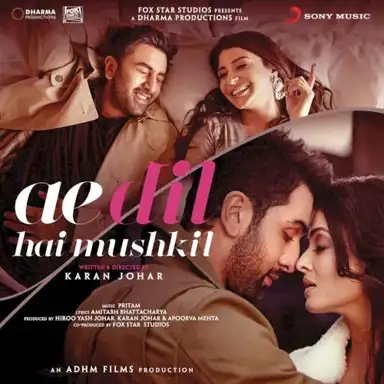 Cutiepie (From "Ae Dil Hai Mushkil")