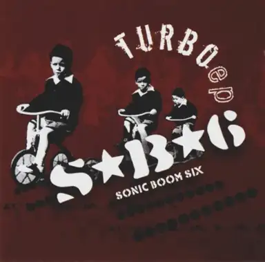 Turbo EP