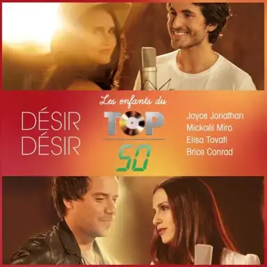 Désir désir