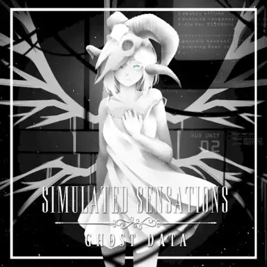Simulated Sensations 模倣感