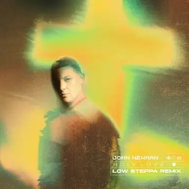 Holy Love (Low Steppa remix)