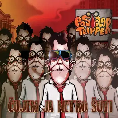 Čujem ja netko šuti
