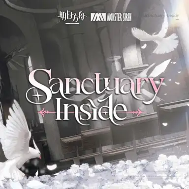 Sanctuary Inside